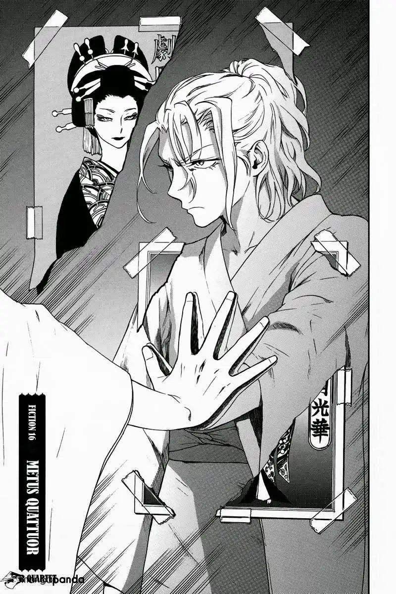 Kyokou no Ou Chapter 16 2